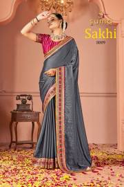 Sushma   SAKHI